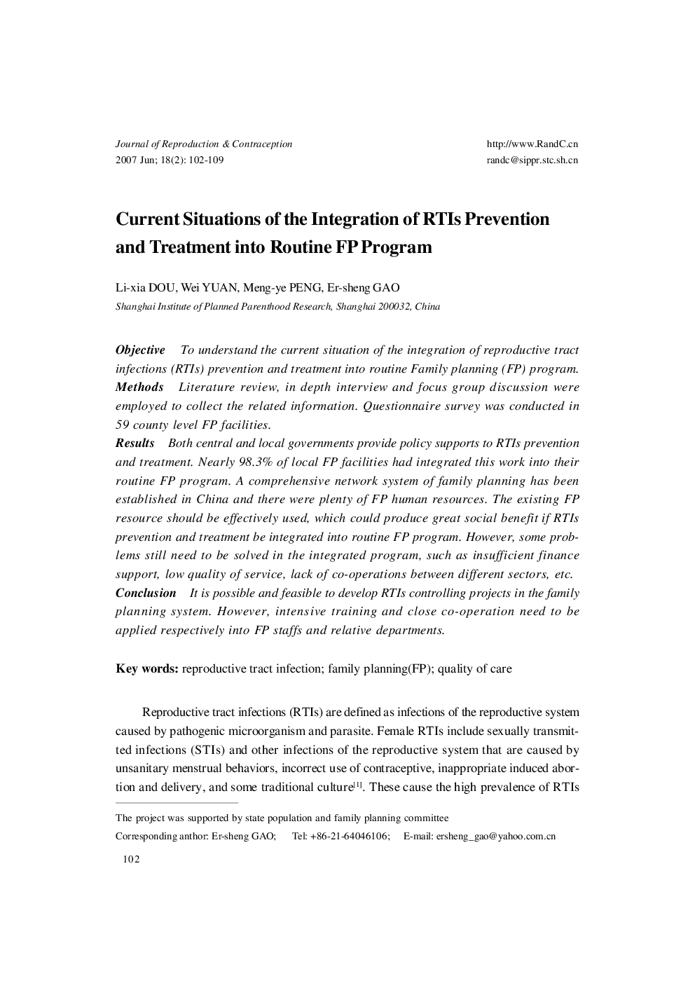 Current Situations of the Integration of RTIs Prevention and Treatment into Routine FP Program 