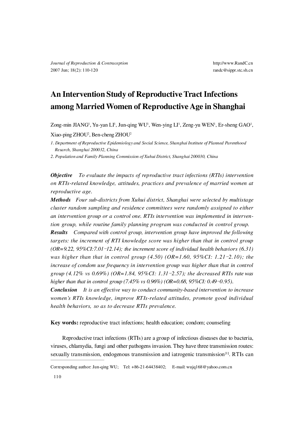 An Intervention Study of Reproductive Tract Infections among Married Women of Reproductive Age in Shanghai