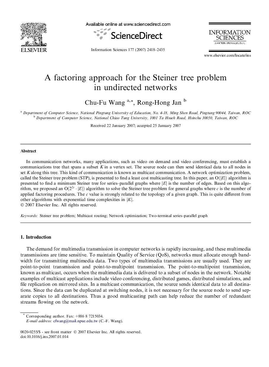 A factoring approach for the Steiner tree problem in undirected networks