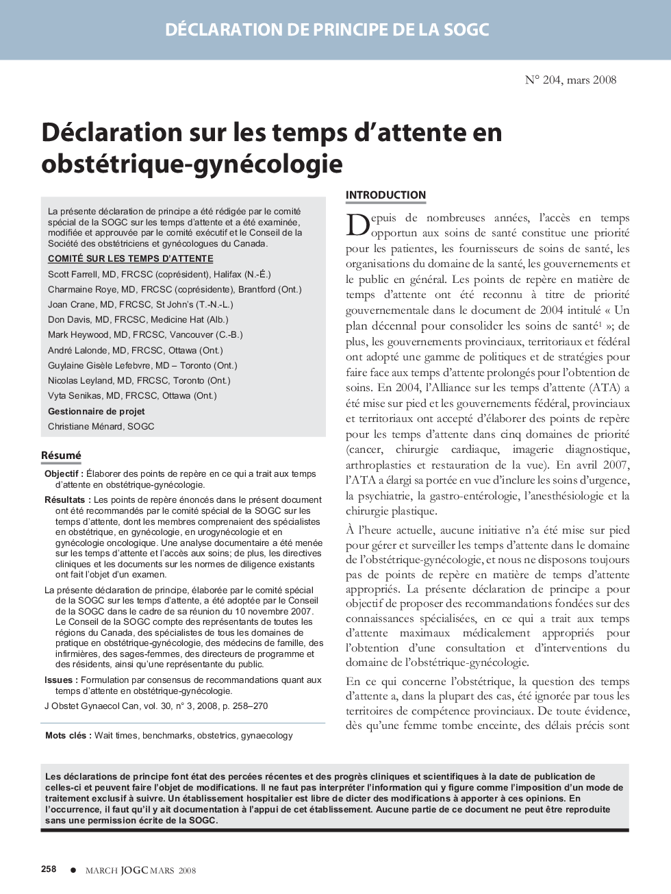 Déclaration sur les temps d'attente en obstétrique-gynécologie