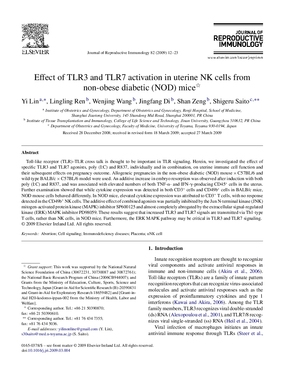 Effect of TLR3 and TLR7 activation in uterine NK cells from non-obese diabetic (NOD) mice 