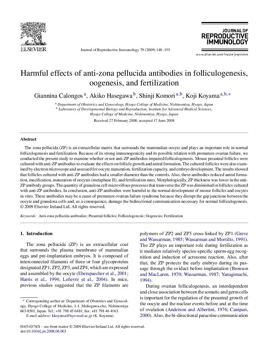 Harmful effects of anti-zona pellucida antibodies in folliculogenesis, oogenesis, and fertilization