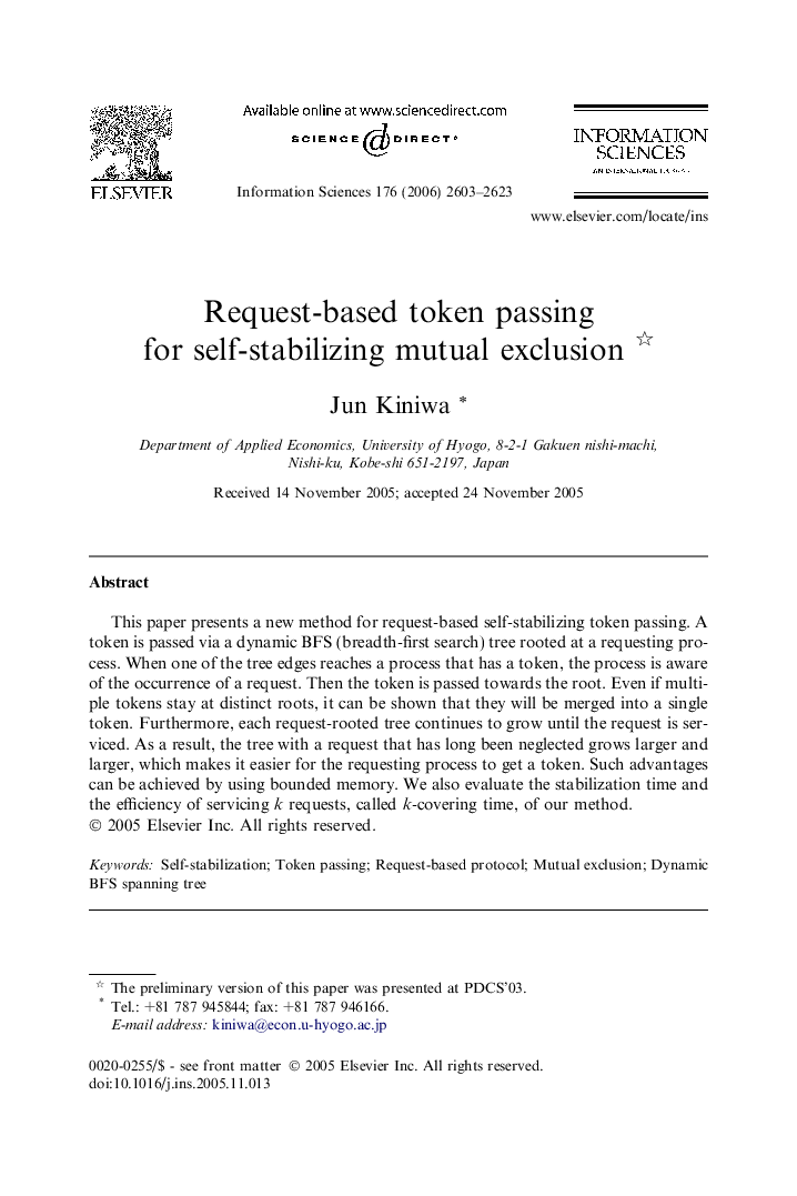 Request-based token passing for self-stabilizing mutual exclusion 