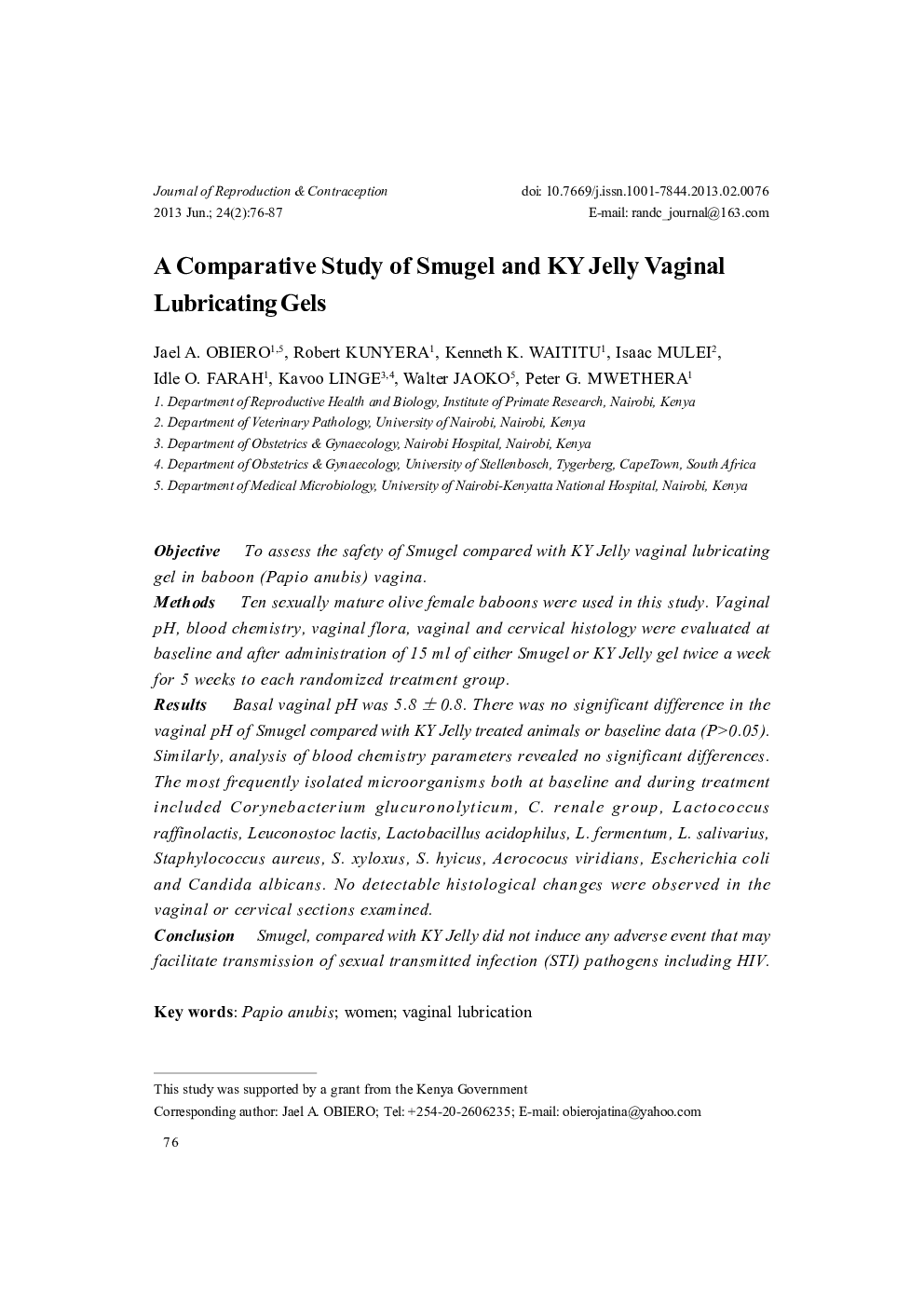 A Comparative Study of Smugel and KY Jelly Vaginal Lubricating Gels 