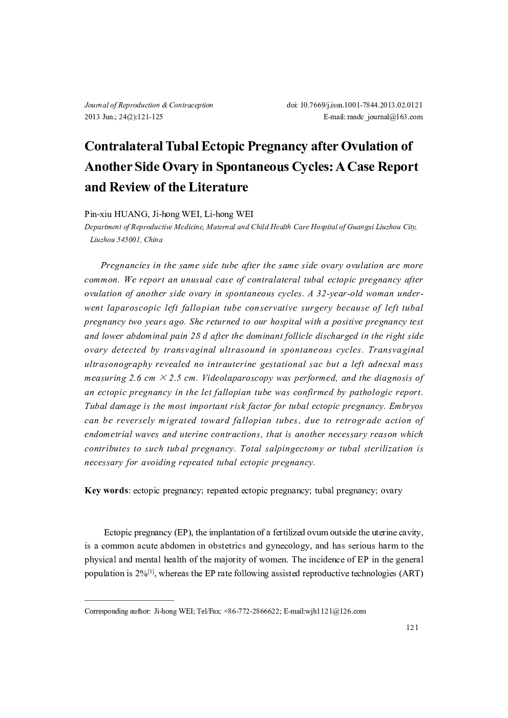 Contralateral Tubal Ectopic Pregnancy after Ovulation of Another Side Ovary in Spontaneous Cycles: A Case Report and Review of the Literature