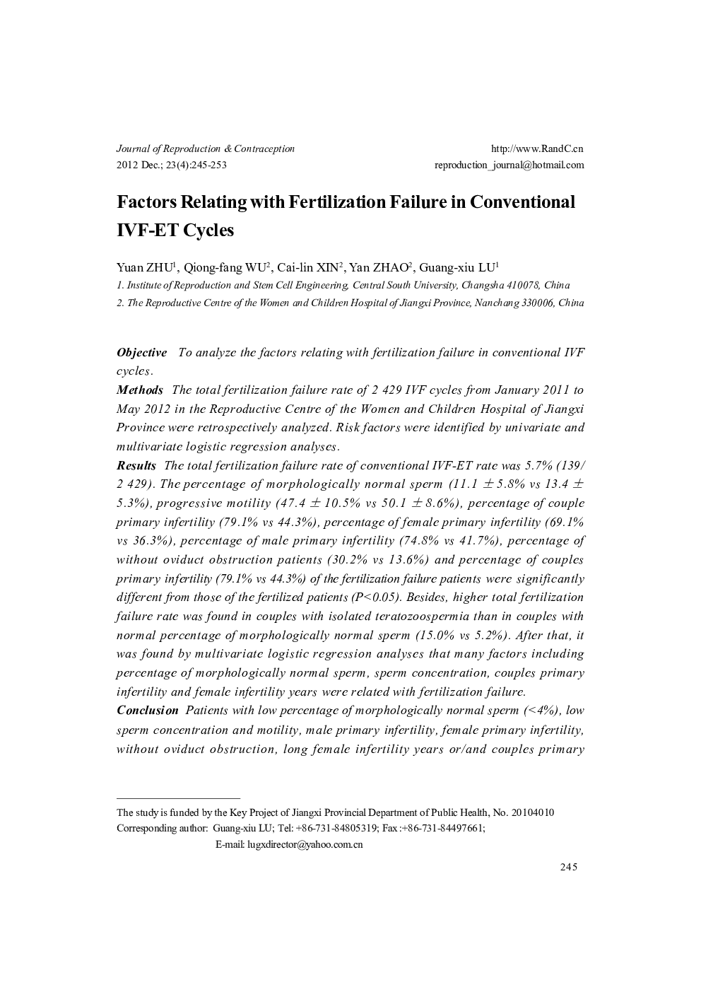 Factors Relating with Fertilization Failure in Conventional IVF-ET Cycles 