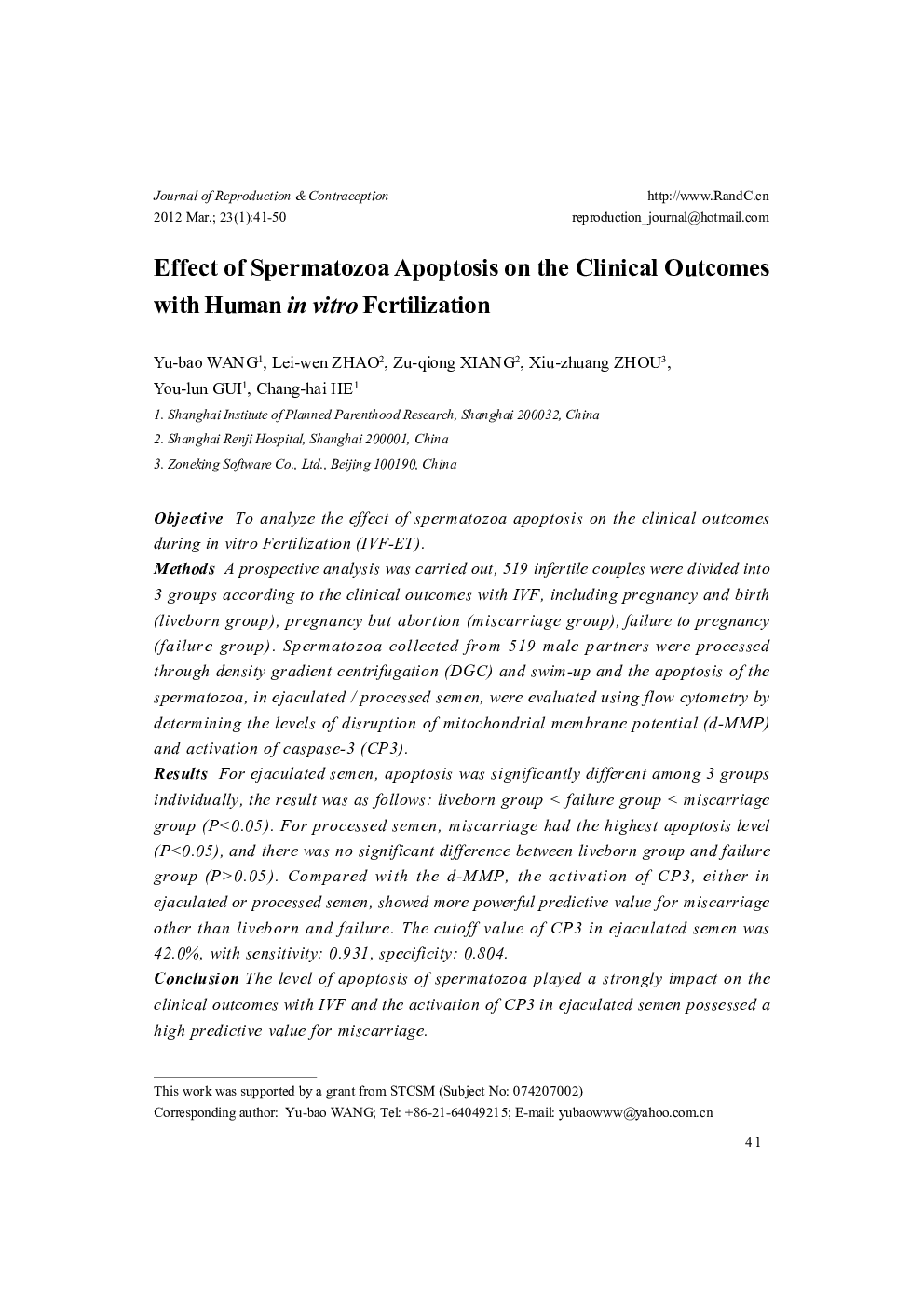 Effect of Spermatozoa Apoptosis on the Clinical Outcomes with Human in vitro Fertilization 