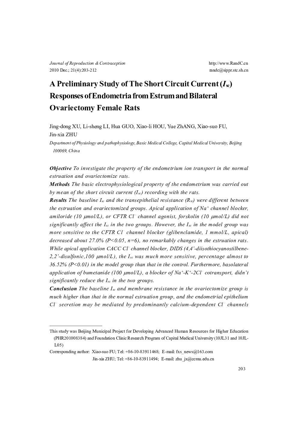 A Preliminary Study of The Short Circuit Current (Isc) Responses of Endometria from Estrum and Bilateral Ovariectomy Female Rats 