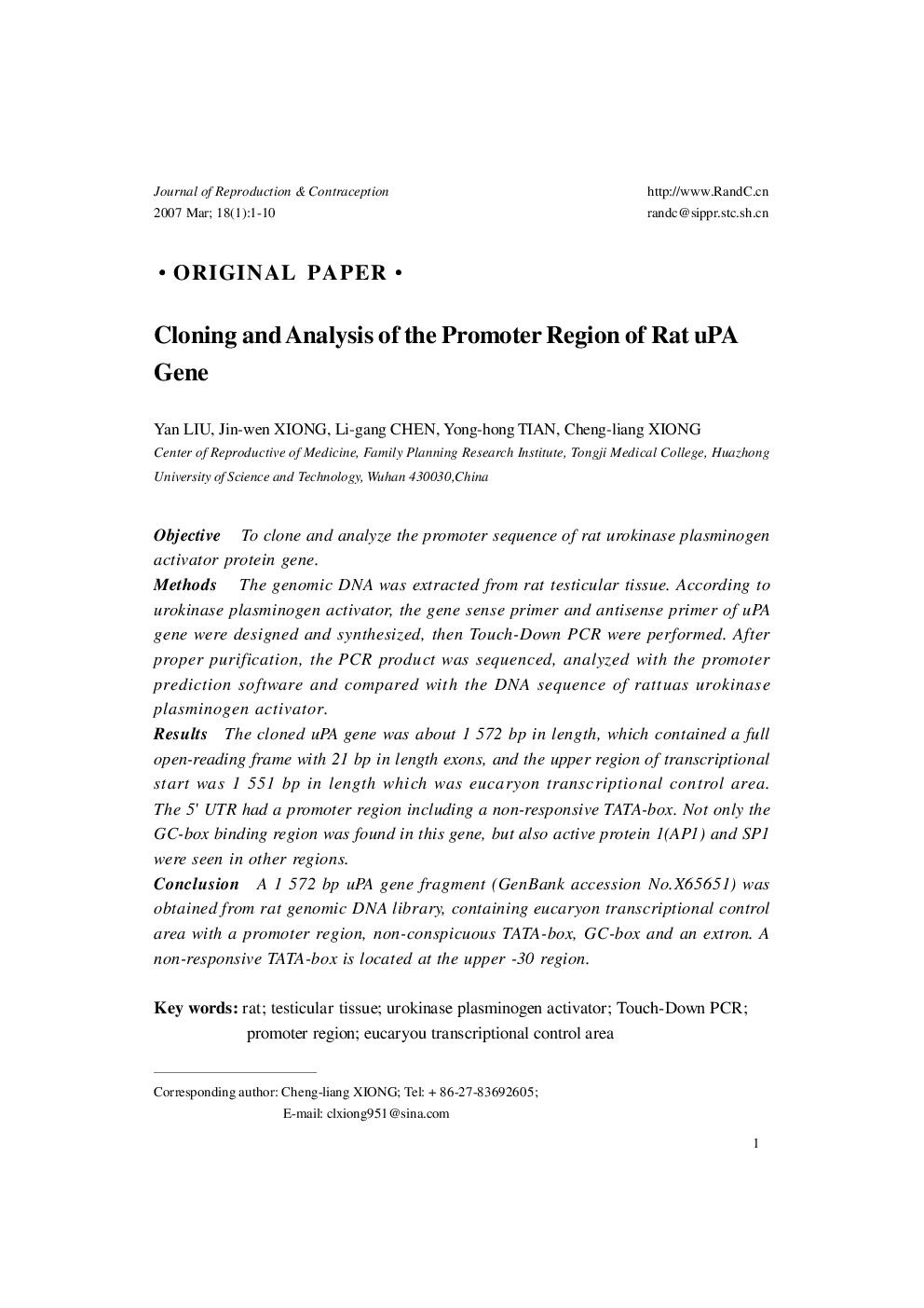 Cloning and Analysis of the Promoter Region of Rat uPA Gene