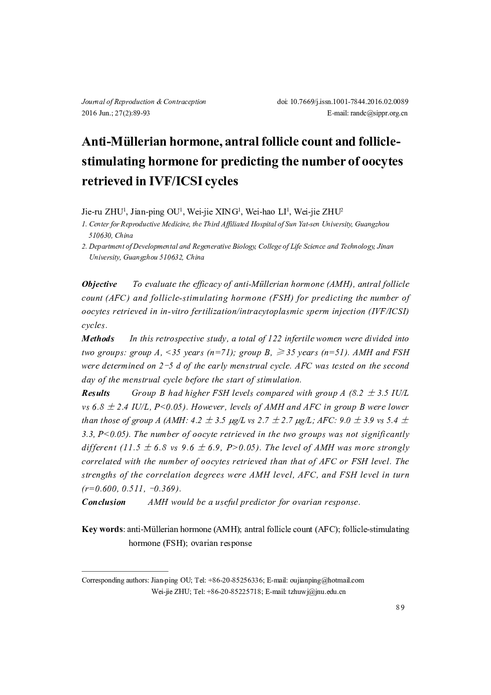 Anti-Müllerian hormone, antral follicle count and follicle-stimulating hormone for predicting the number of oocytes retrieved in IVF/ICSI cycles