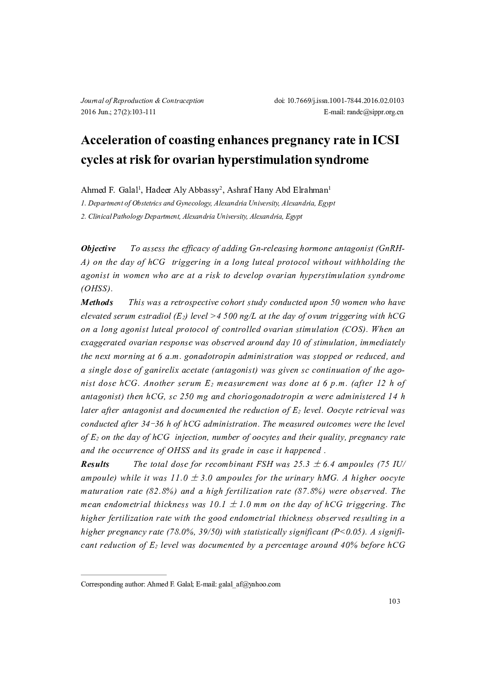 Acceleration of coasting enhances pregnancy rate in ICSI cycles at risk for ovarian hyperstimulation syndrome