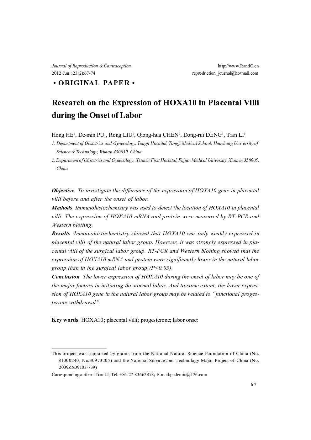 Research on the Expression of HOXA10 in Placental Villi during the Onset of Labor 