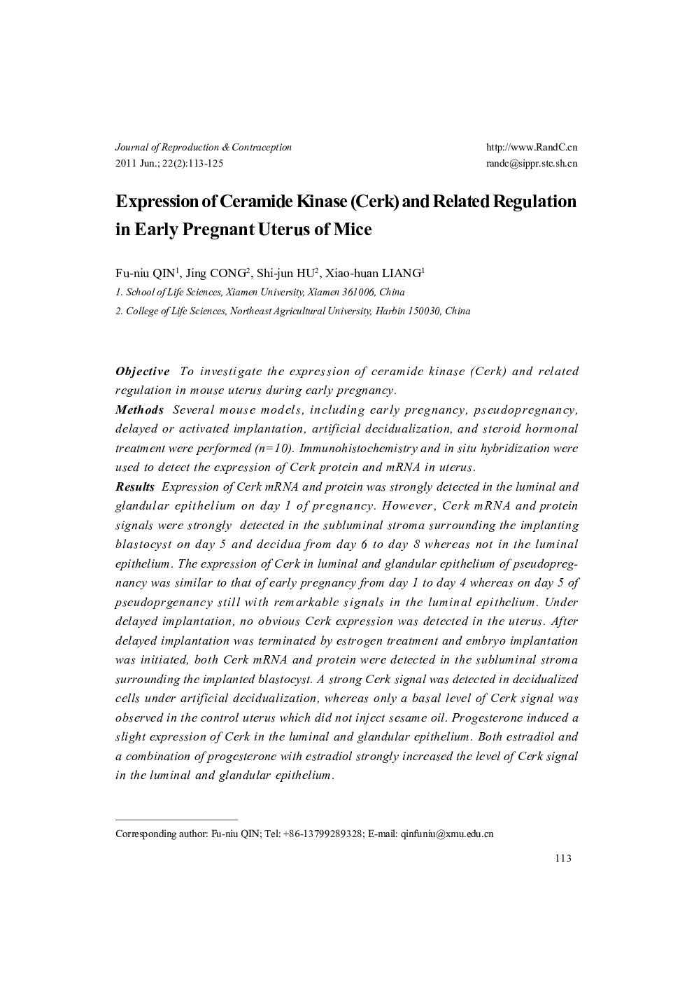 Expression of Ceramide Kinase (Cerk) and Related Regulation in Early Pregnant Uterus of Mice