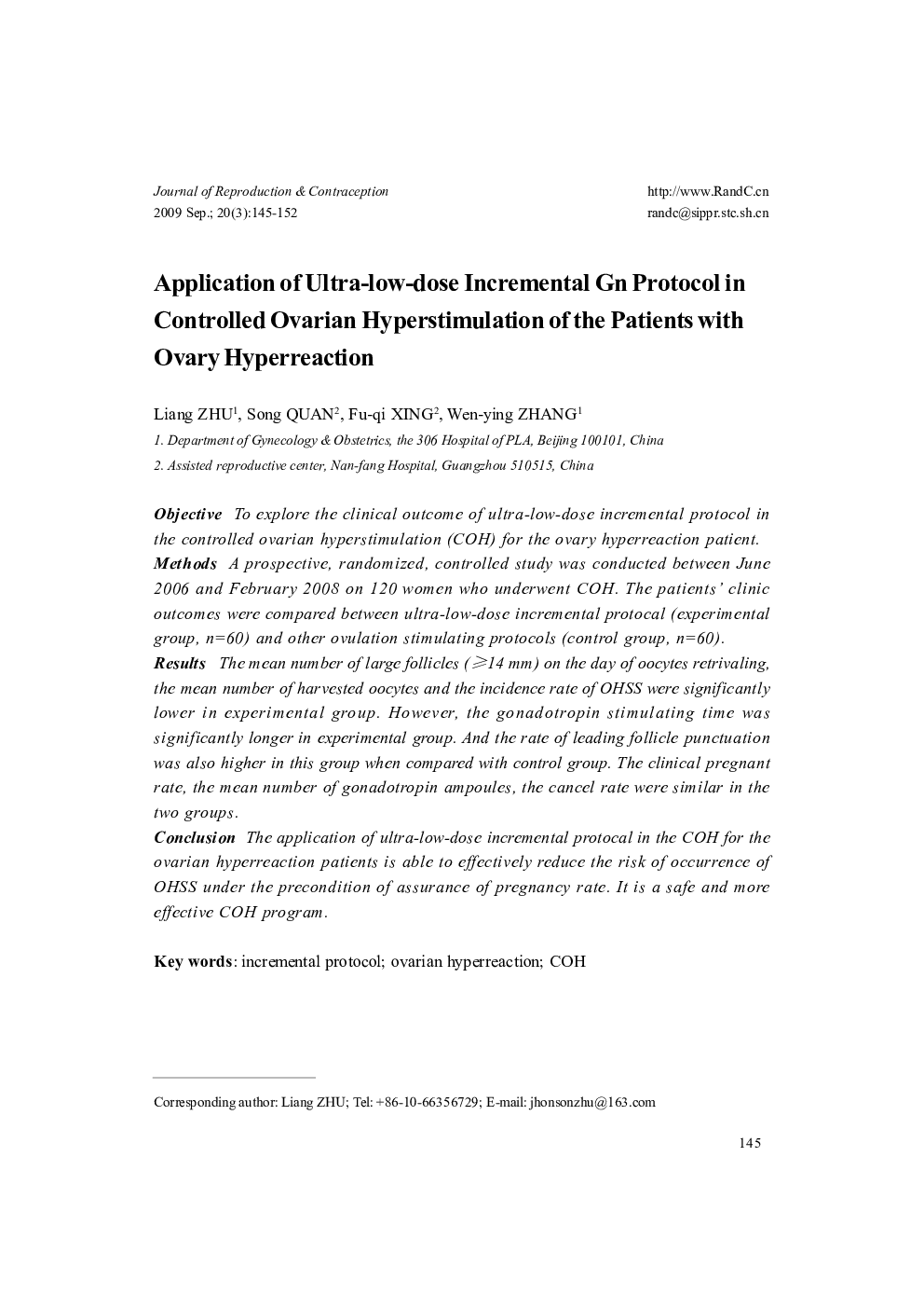 Application of Ultra-low-dose Incremental Gn Protocol in Controlled Ovarian Hyperstimulation of the Patients with Ovary Hyperreaction