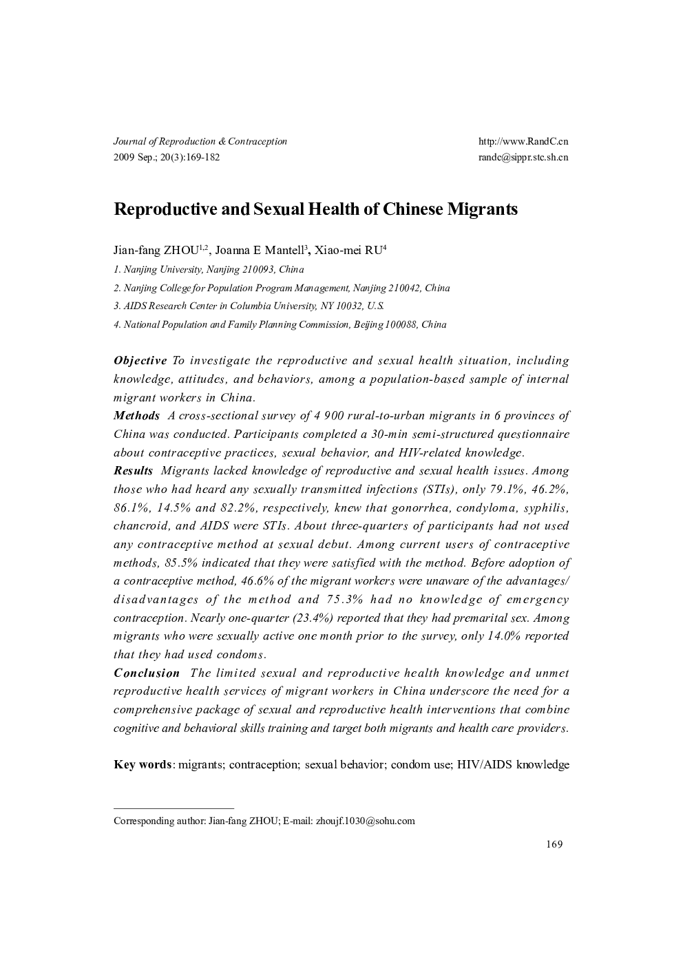 Reproductive and Sexual Health of Chinese Migrants