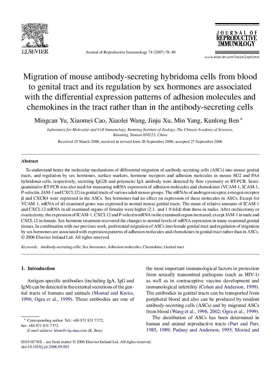 Migration of mouse antibody-secreting hybridoma cells from blood to genital tract and its regulation by sex hormones are associated with the differential expression patterns of adhesion molecules and chemokines in the tract rather than in the antibody-sec