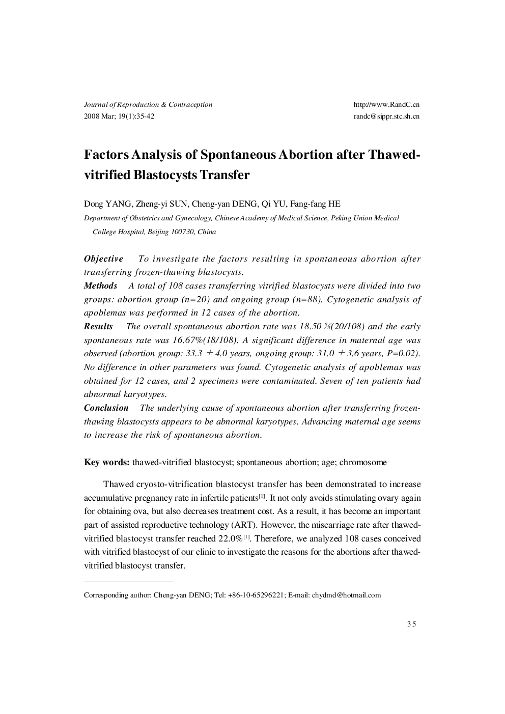 Factors Analysis of Spontaneous Abortion after Thawed-vitrified Blastocysts Transfer