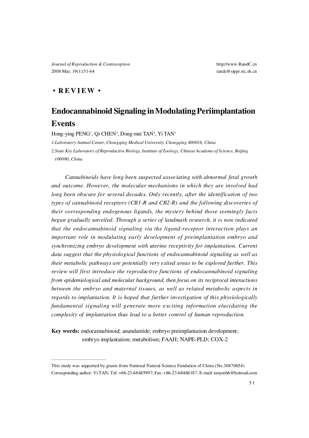 Endocannabinoid Signaling in Modulating Periimplantation Events 