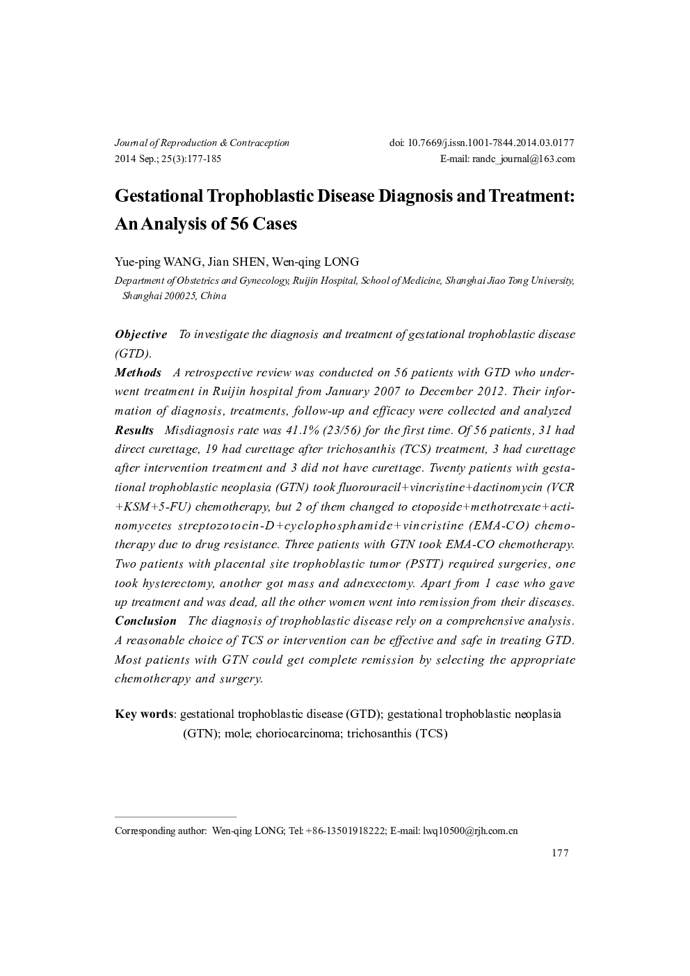 Gestational Trophoblastic Disease Diagnosis and Treatment: An Analysis of 56 Cases