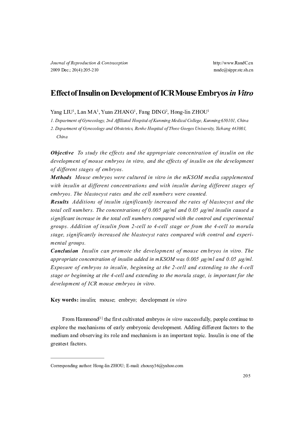 Effect of Insulin on Development of ICR Mouse Embryos in Vitro