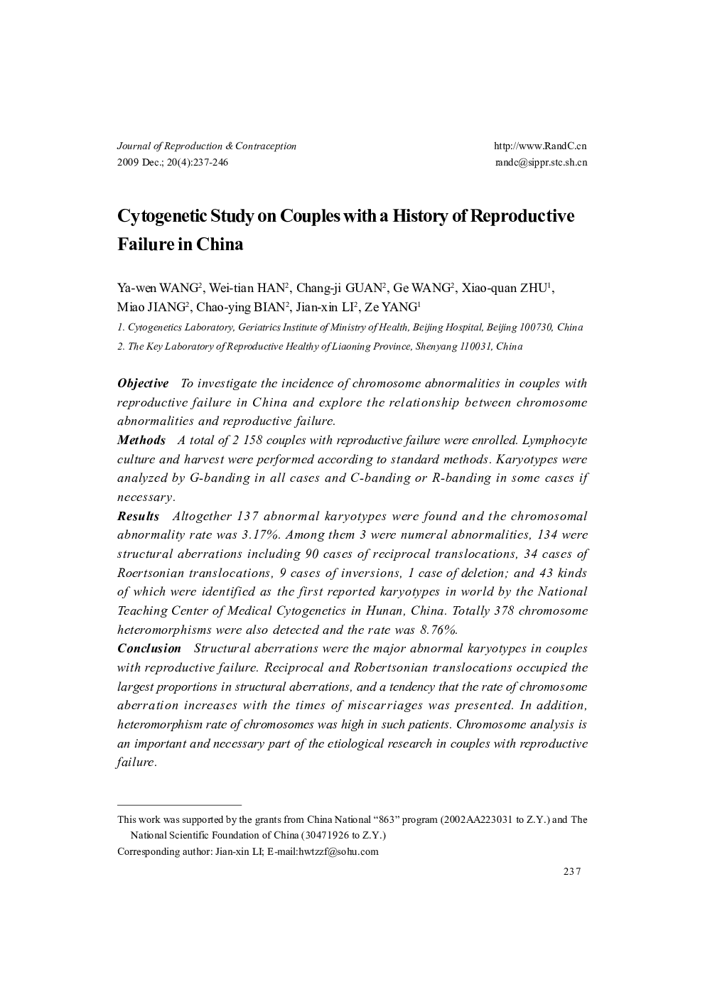 Cytogenetic Study on Couples with a History of Reproductive Failure in China 