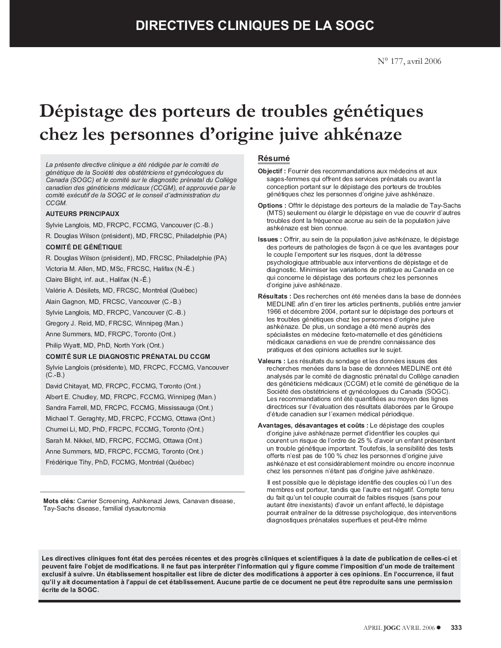عکس صفحه اول مقاله: Dépistage des porteurs de troubles génétiques chez les personnes d'origine juive ahkénaze Dépistage des porteurs de troubles génétiques chez les personnes d'origine juive ahkénaze