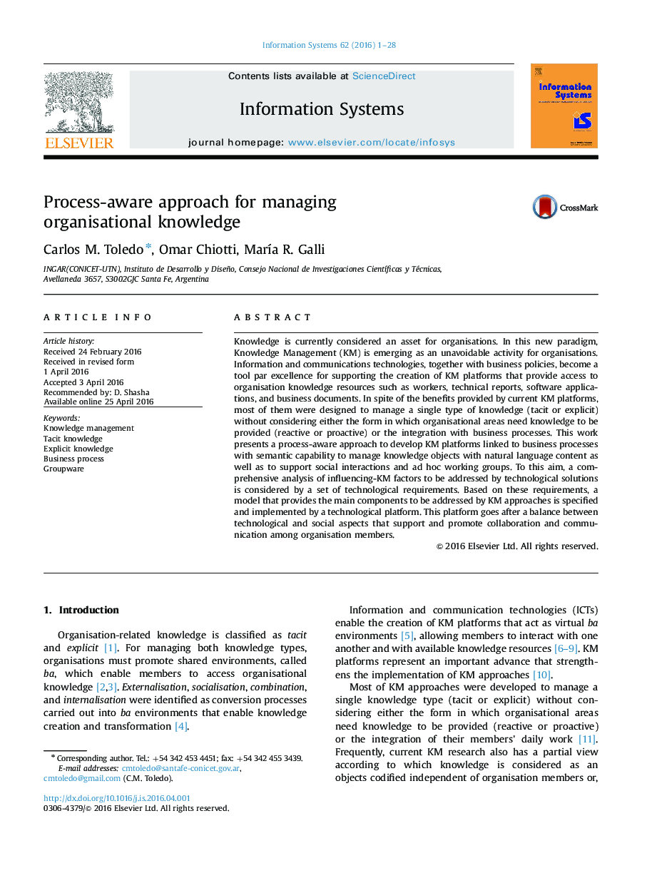 Process-aware approach for managing organisational knowledge