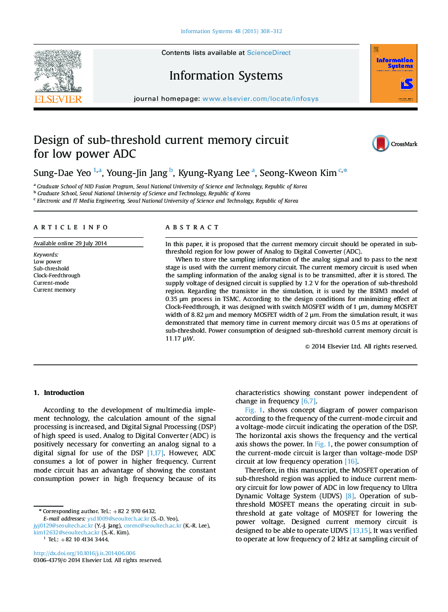 Design of sub-threshold current memory circuit for low power ADC