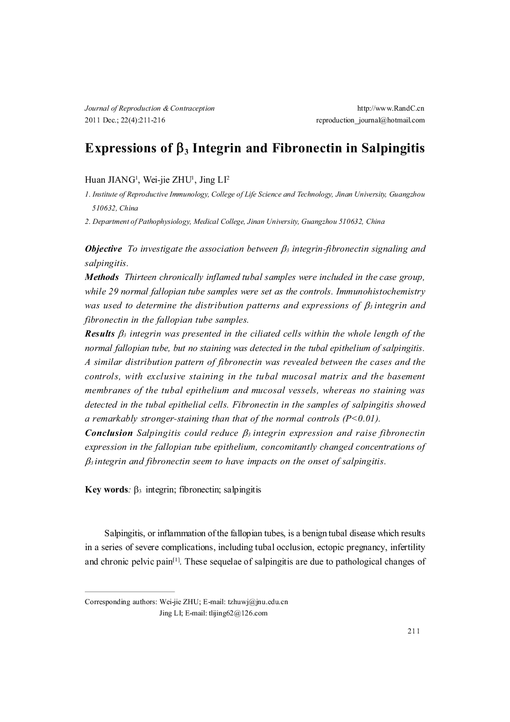 Expressions of β3 Integrin and Fibronectin in Salpingitis