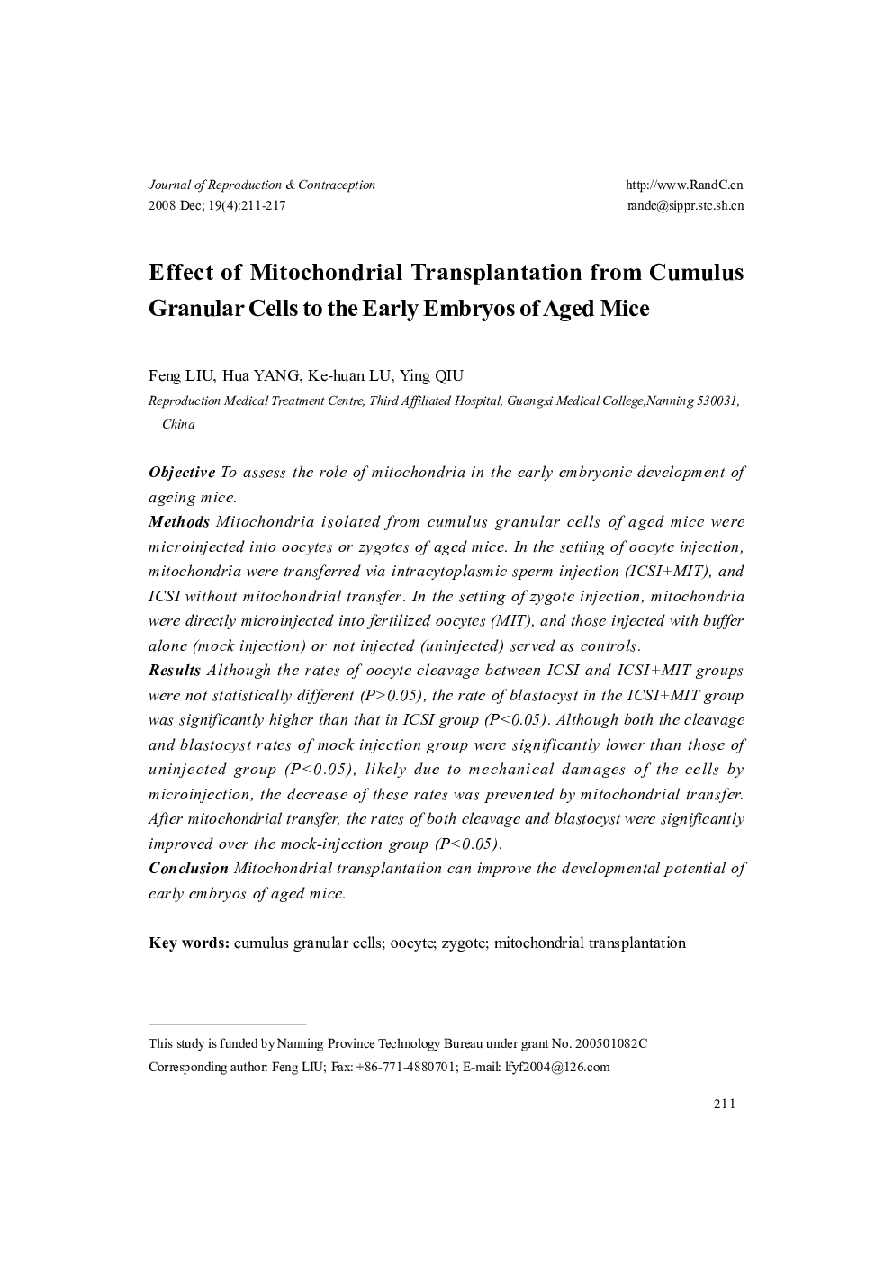 Effect of Mitochondrial Transplantation from Cumulus Granular Cells to the Early Embryos of Aged Mice 