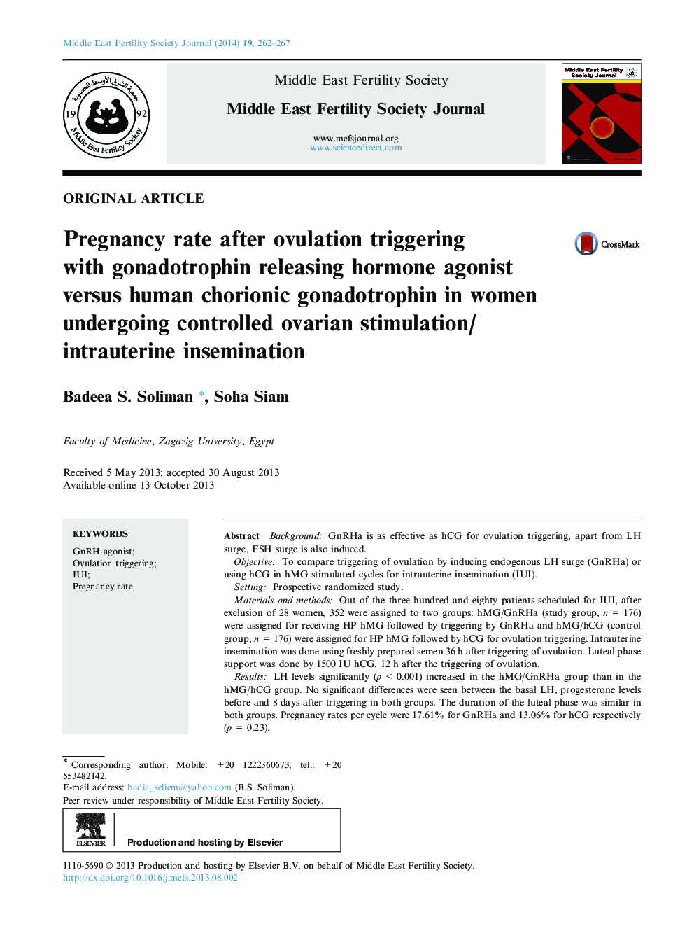 Pregnancy rate after ovulation triggering with gonadotrophin releasing hormone agonist versus human chorionic gonadotrophin in women undergoing controlled ovarian stimulation/intrauterine insemination 