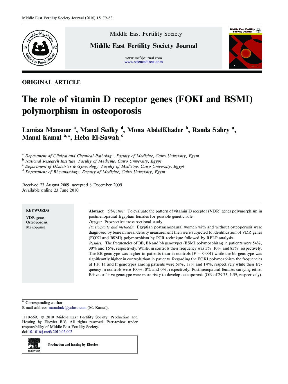 The role of vitamin D receptor genes (FOKI and BSMI) polymorphism in osteoporosis 