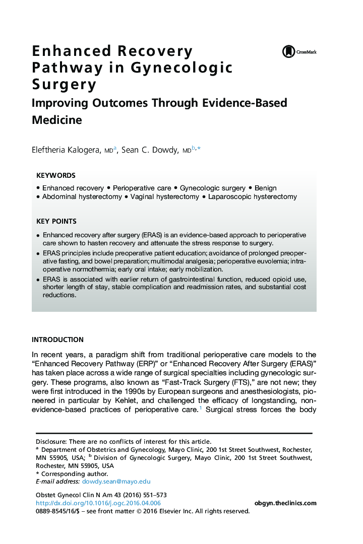 Enhanced Recovery Pathway in Gynecologic Surgery