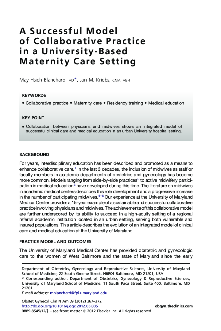 A Successful Model of Collaborative Practice in a University-Based Maternity Care Setting