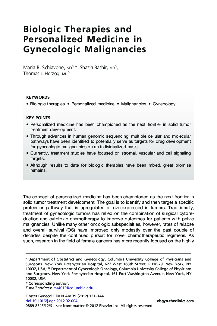 Biologic Therapies and Personalized Medicine in Gynecologic Malignancies