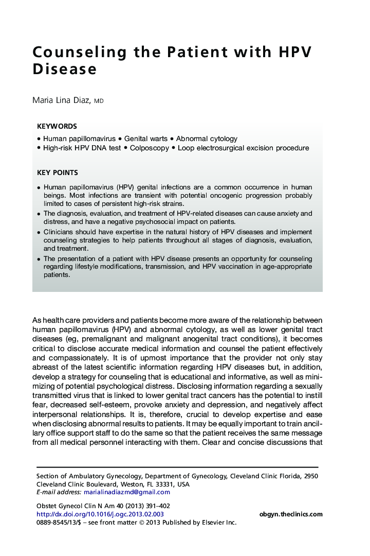 Counseling the Patient with HPV Disease