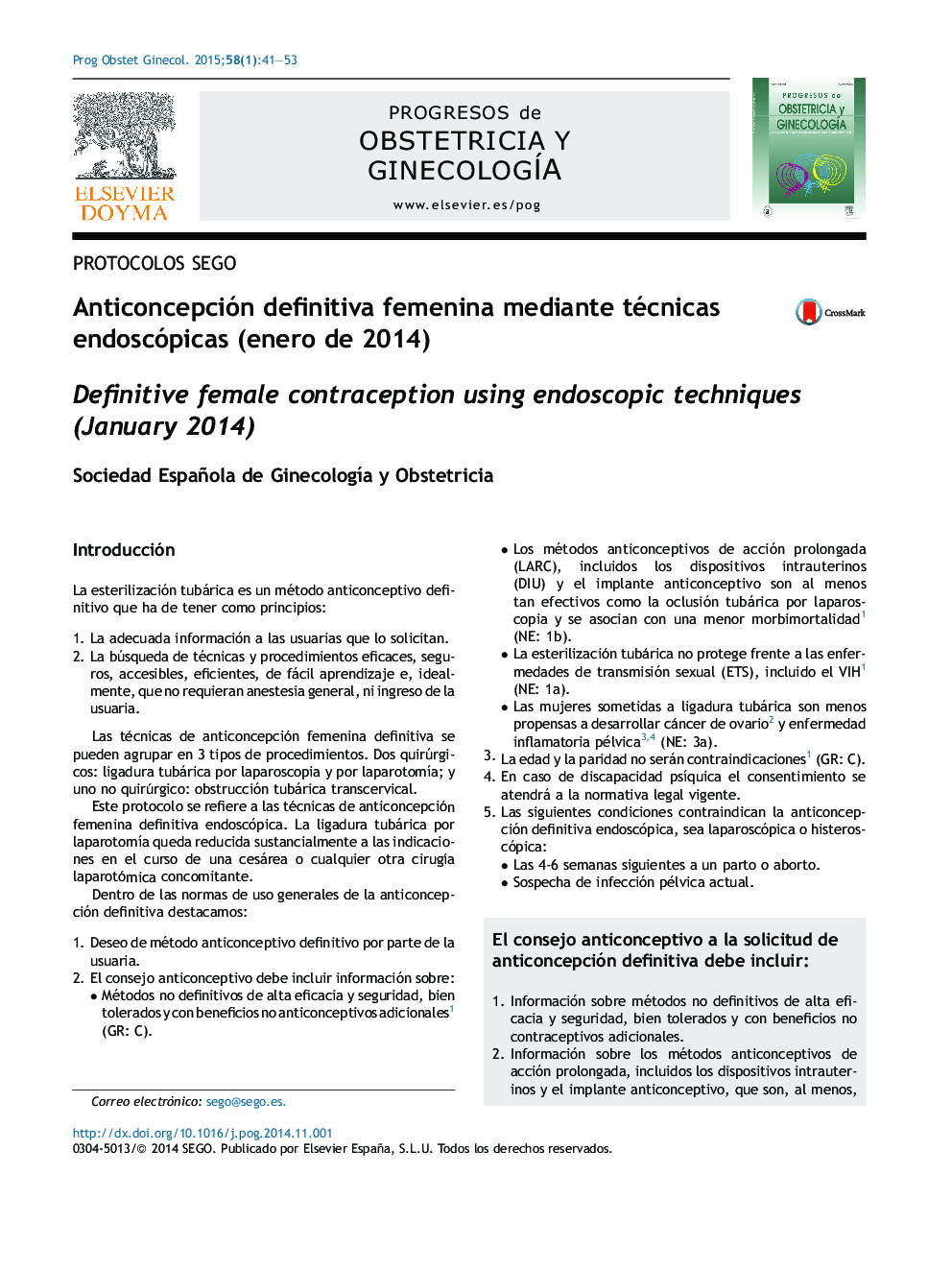 Anticoncepción definitiva femenina mediante técnicas endoscópicas (enero de 2014)