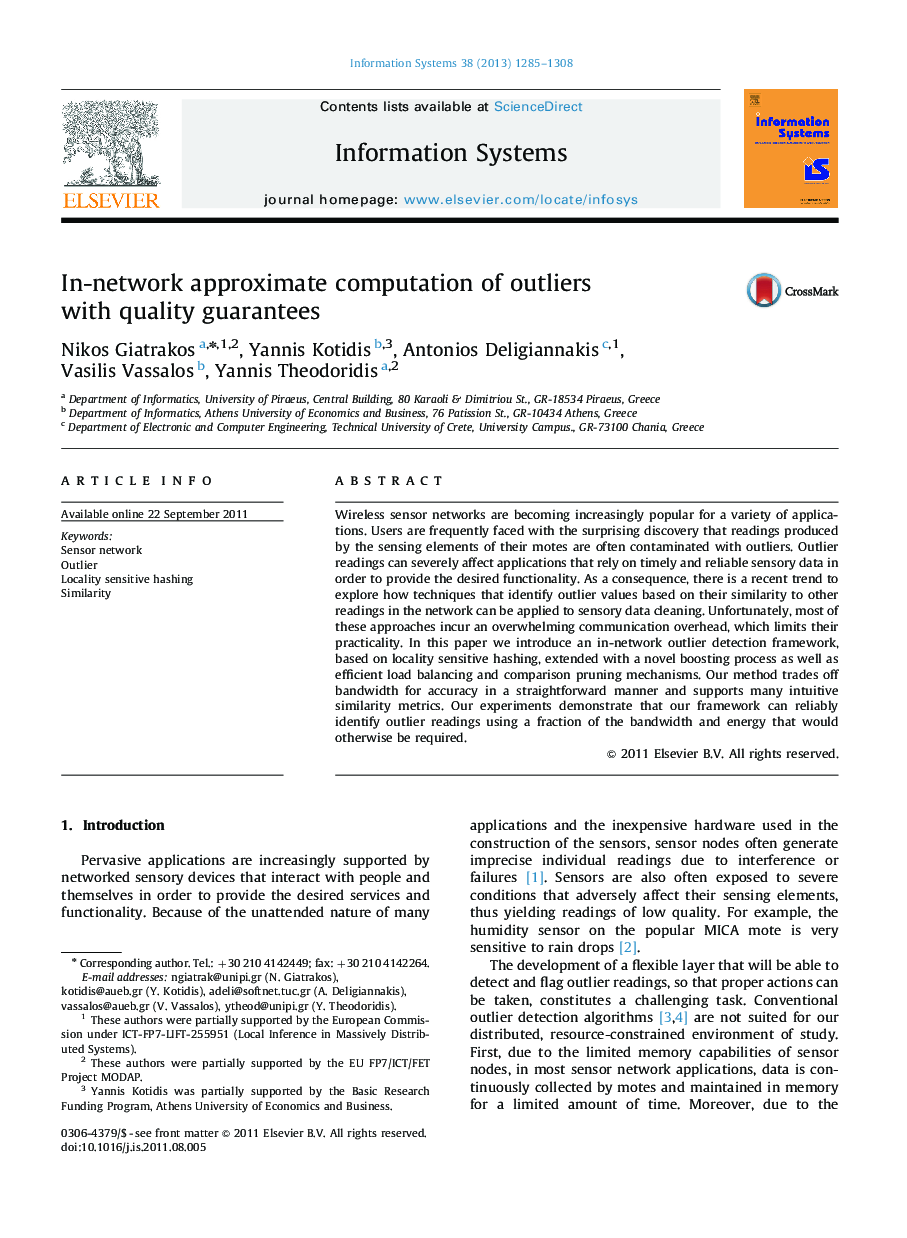 In-network approximate computation of outliers with quality guarantees