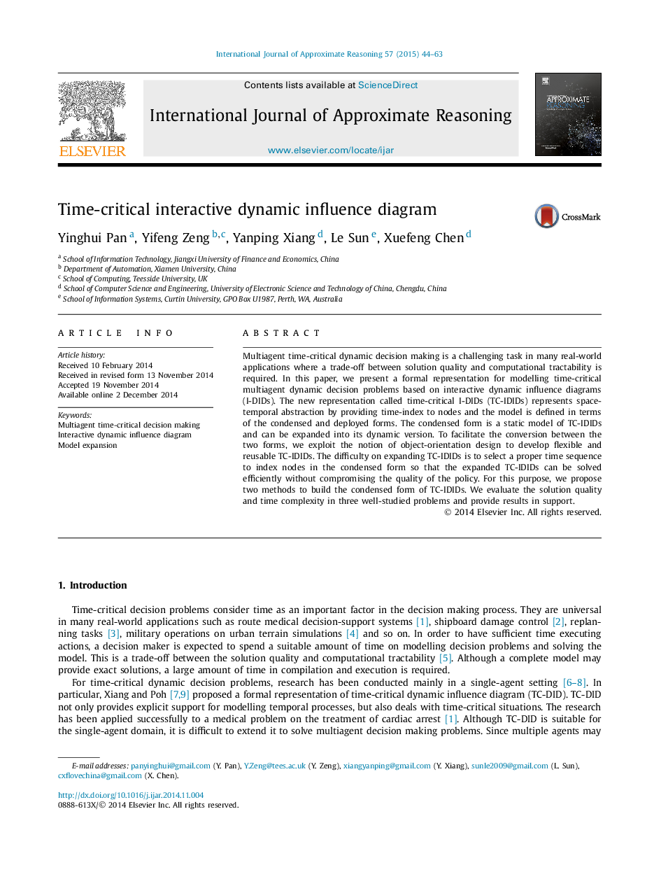 Time-critical interactive dynamic influence diagram