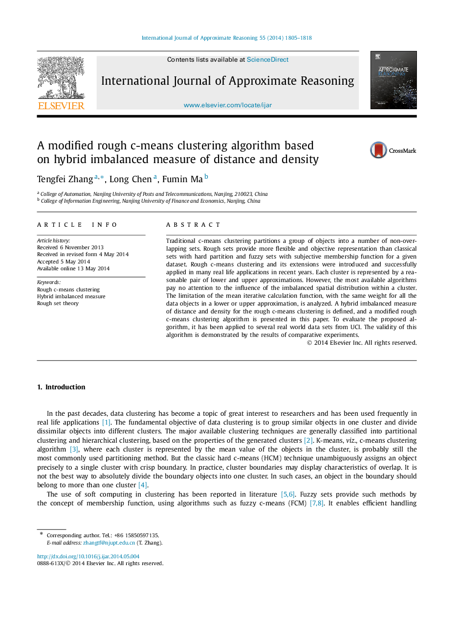 A modified rough c-means clustering algorithm based on hybrid imbalanced measure of distance and density