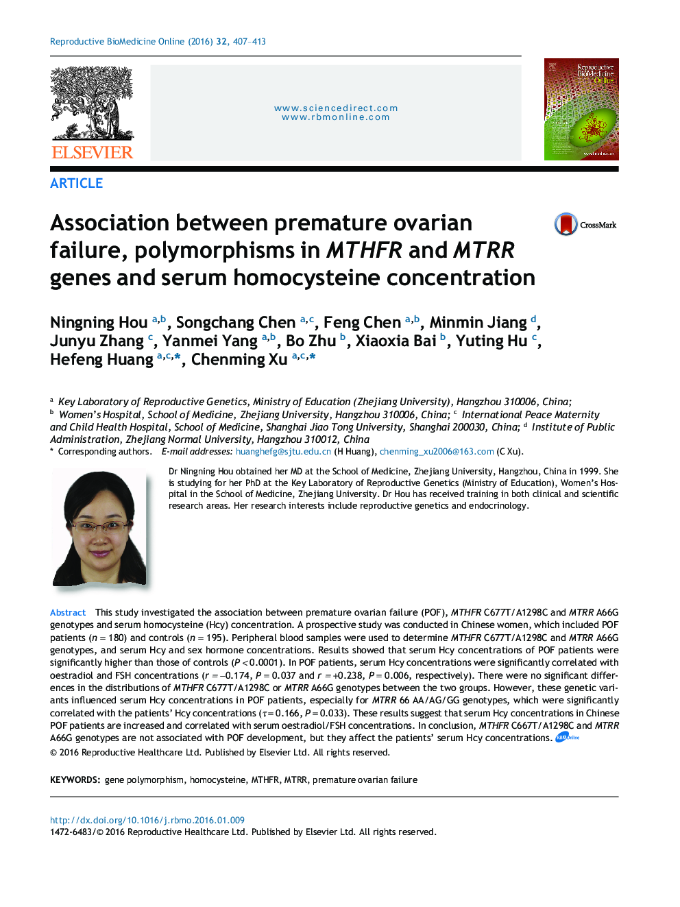 Association between premature ovarian failure, polymorphisms in MTHFR and MTRR genes and serum homocysteine concentration