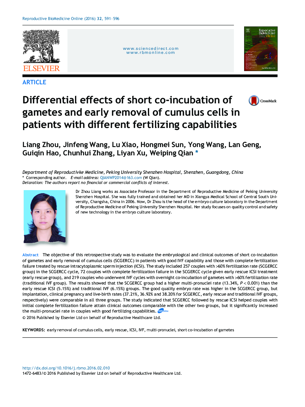 Differential effects of short co-incubation of gametes and early removal of cumulus cells in patients with different fertilizing capabilities