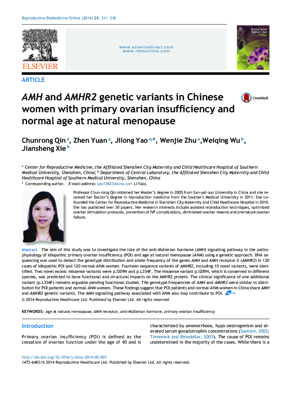 AMH and AMHR2 genetic variants in Chinese women with primary ovarian insufficiency and normal age at natural menopause