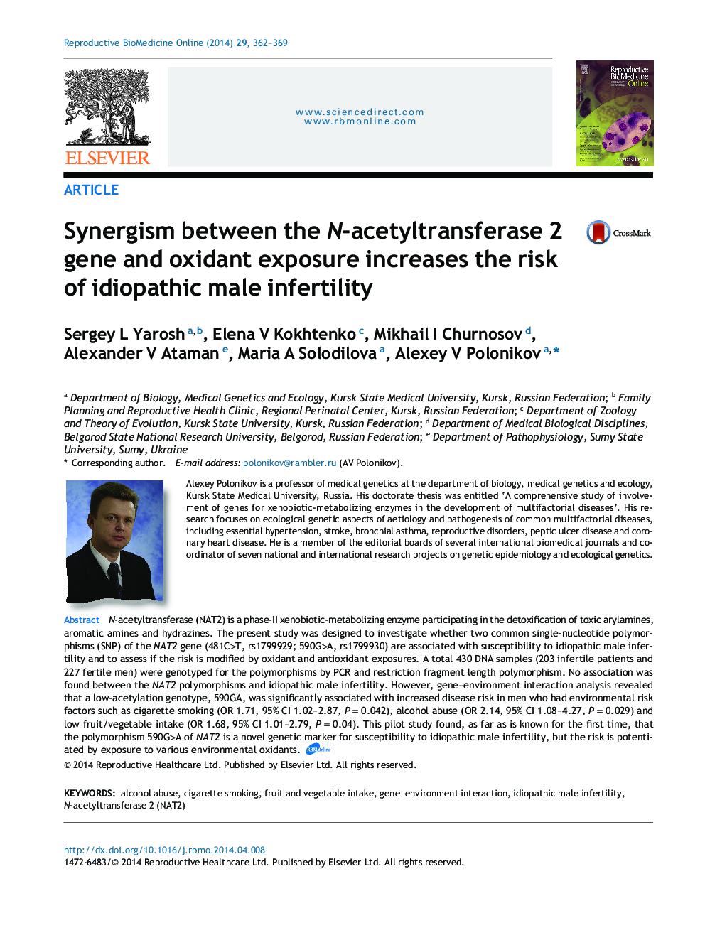 Synergism between the N-acetyltransferase 2 gene and oxidant exposure increases the risk of idiopathic male infertility