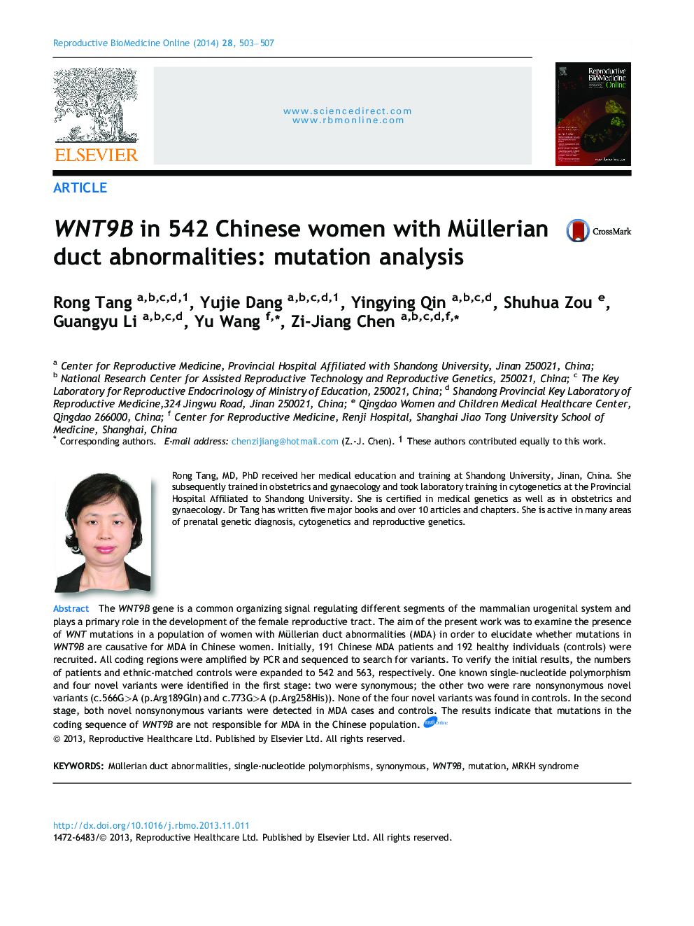 WNT9B in 542 Chinese women with Müllerian duct abnormalities: mutation analysis 