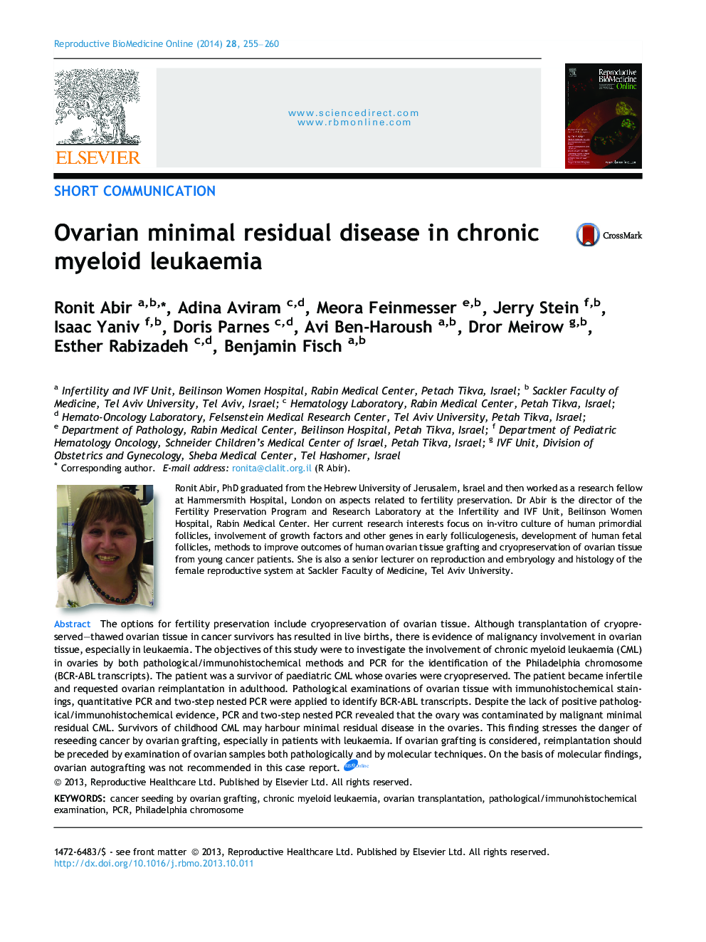 Ovarian minimal residual disease in chronic myeloid leukaemia 