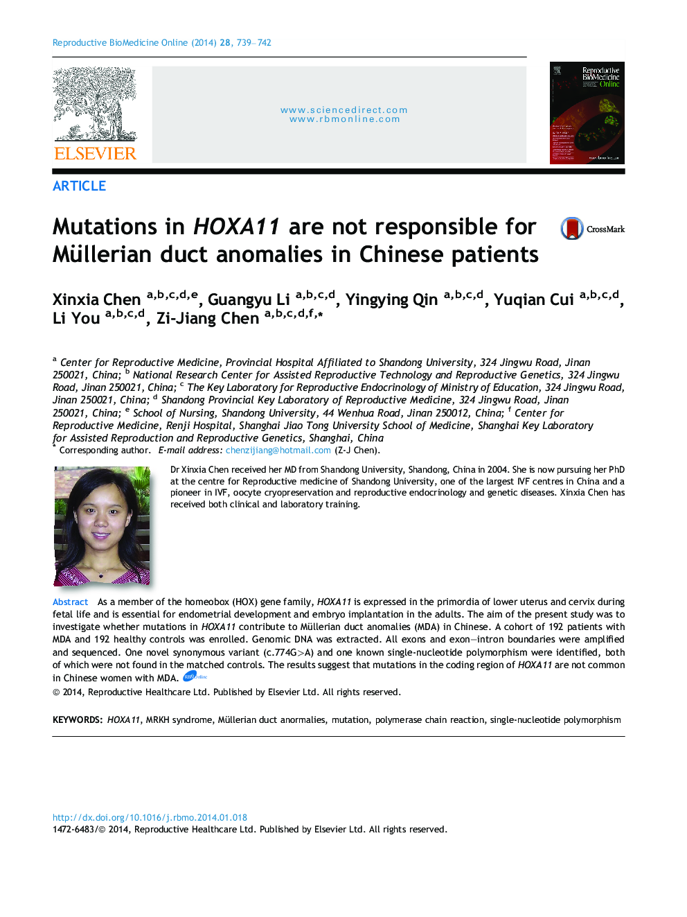 Mutations in HOXA11 are not responsible for Müllerian duct anomalies in Chinese patients 