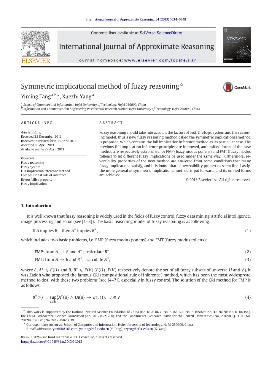 Symmetric implicational method of fuzzy reasoning 
