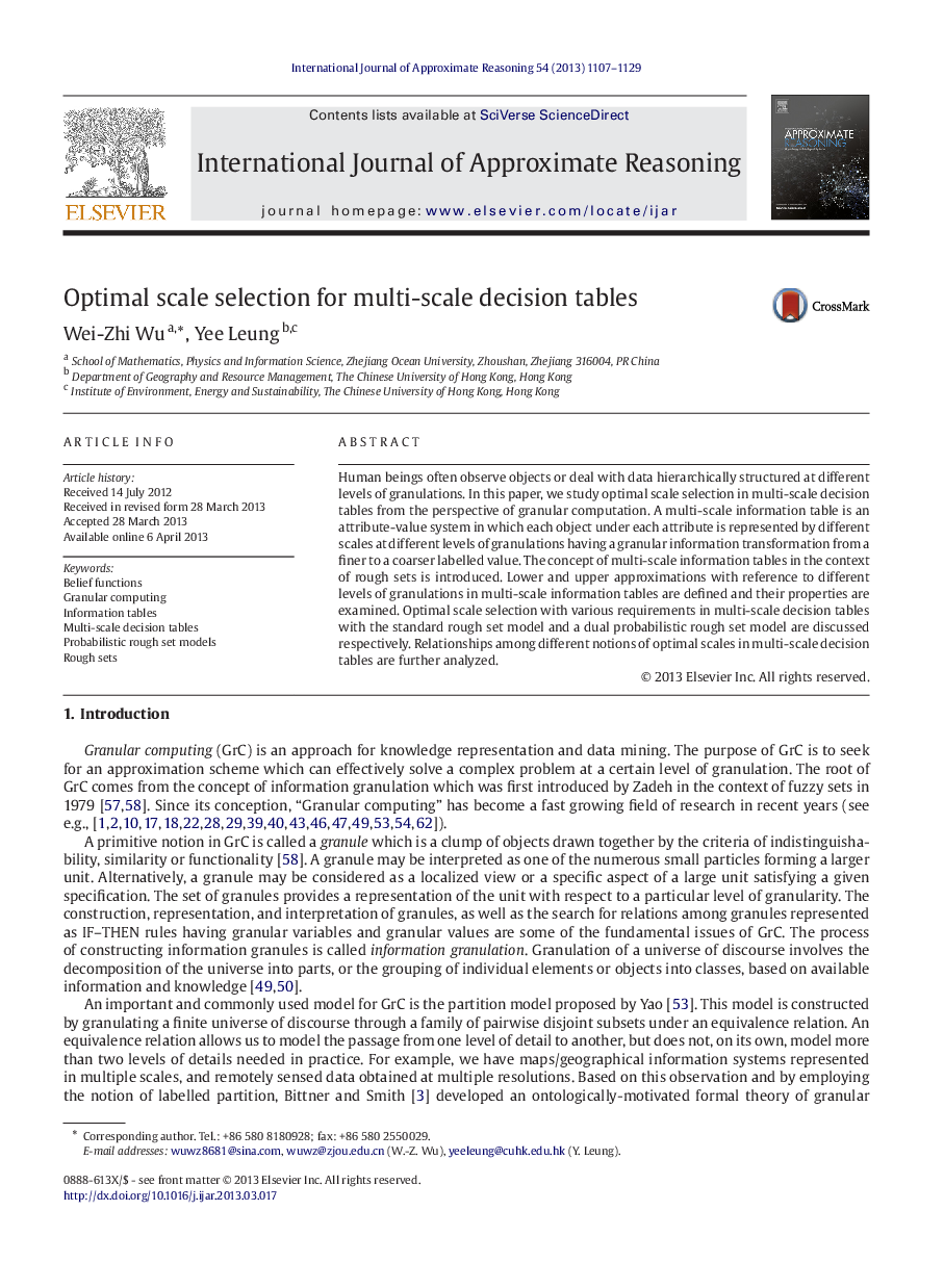 عکس صفحه اول مقاله: Optimal scale selection for multi-scale decision tables Optimal scale selection for multi-scale decision tables