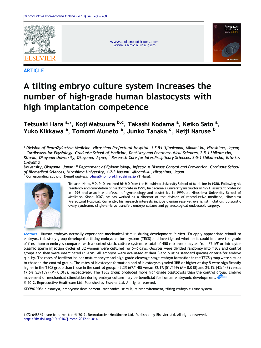 A tilting embryo culture system increases the number of high-grade human blastocysts with high implantation competence 